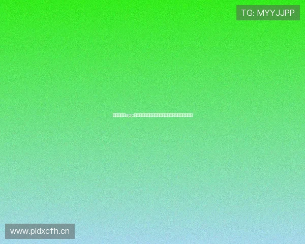 新体育直播app下载免费版苹果畅享高清赛事直播精彩不断体验升级