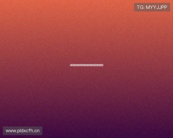 蓉城亚冠比赛直播在线观看最新赛事信息及精彩回放